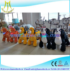 China Hansel high reputation battery children amusement party moving indoor bar game machine coin operated dragon ride proveedor
